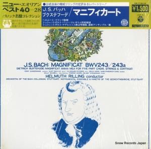 إࡼȡ Хåϡޥ˥ե OW-7730-VX