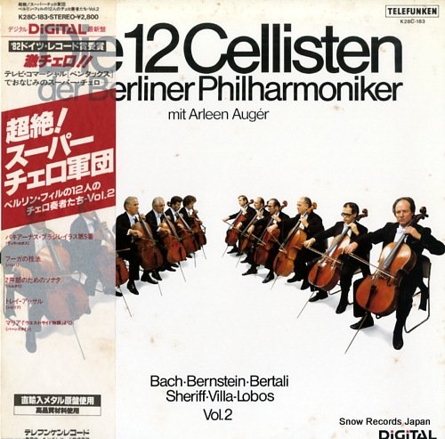 ベルリン・フィルの12人のチェロ奏者たち / 超絶！スーパーチェロ軍団ー第2集 ●初期盤　シール帯