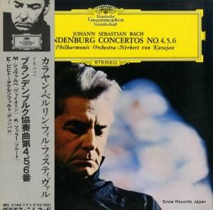 إ٥ȡե󡦥 Хåϡ֥ǥ֥륯ն裴 MG2146