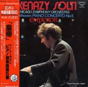 ǥߥ롦奱ʡ ١ȡ󡧥ԥζն裵ѥĹĴֹ K18C-9216