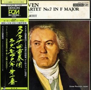 ᥿ʻͽ ١ȡ󡧸ڻͽն裷֥ĹĴ֥饺ե裱֡ OX-7168-ND