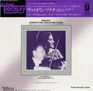 ꡼饦꡼ܥե ⡼ĥȡ󡦥ʥ EAC-30137