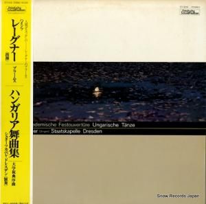 ϥġ졼ʡ ֥顼ॹϥ󥬥ꥢʽ ET-5105