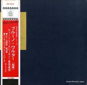 ֥롼Ρ륿 ⡼ĥȡԥζն裲 GR-2021