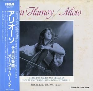 ե顦ϡΥ ꥪ RCL-8399