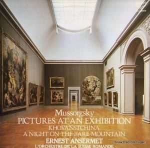 ͥȡ󥻥 ॽ륰Ÿγ SLC8009