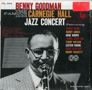 ٥ˡåɥޥ carnegie hall jazz concert vol.1 CL814