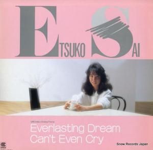 ̷Ż 饹ƥ󥰡ɥ꡼ 12HS-1