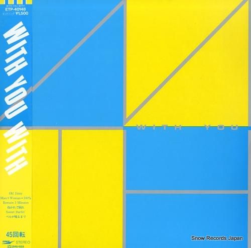 ウィズ ウィズ・ユー ETP-