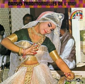 ꥿ǡ ɤβڣ꥿ǡ̱² GT-5014