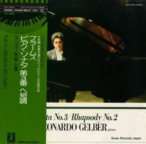 ֥롼Ρ쥪ʥɡС ֥顼ॹԥΡʥ裳֥ûĴץǥ裲֥ûĴ EAC-70043