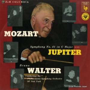 ֥롼Ρ륿 ⡼ĥȡ裴֥ĹĴ֥ԥ ZL-45