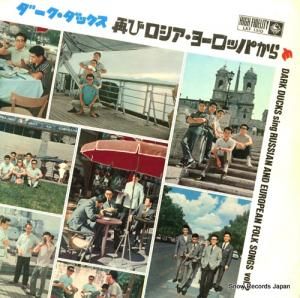 å Ƥӥ衼åѤ LKF1310