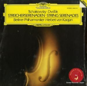 إ٥ȡե󡦥 tchaikovsky / dvorak; string serenades 2532012