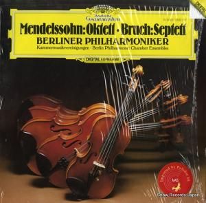 ٥󡦥ե롦եƥ mendelssohn; oktett 2532077