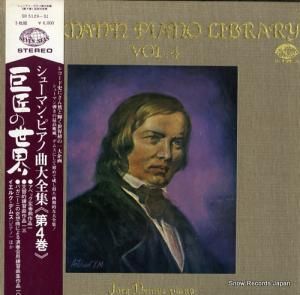 륯ǥॹ 塼ޥ󡧥ԥζ裴 SR5129-31