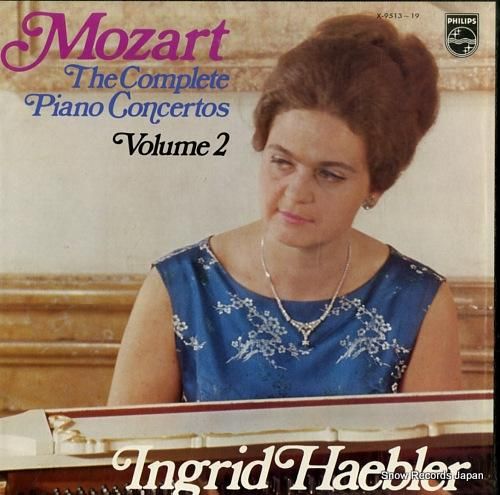 イングリッド・ヘブラー モーツ