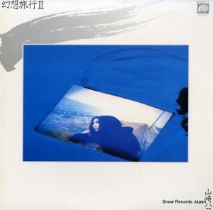ϥ ιԣ C28A0210