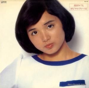 ĤߤŤ ꥸʥ롦ե GU-10