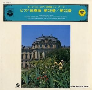 ե졼ȡ֥ǥ ⡼ĥȡԥζն裲֥ûĴ롥 MS-1078-VX