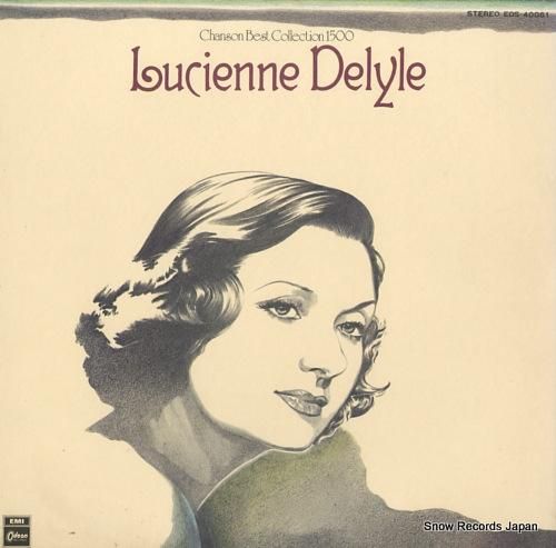 リュシェンヌ・ドリイル ルナ・