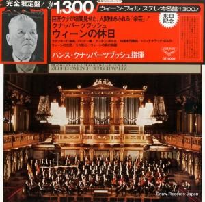 ϥ󥹡ʥåѡĥ֥å ϥ󡦥ȥ饦ε GT9092