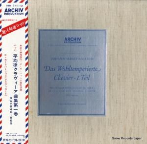 աѥȥå ХåϡʿΧʽ裱 198311/12