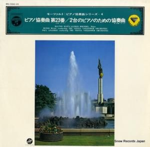ڡޡ ⡼ĥȡԥζն裲֥ĹĴ MS-1092-VX