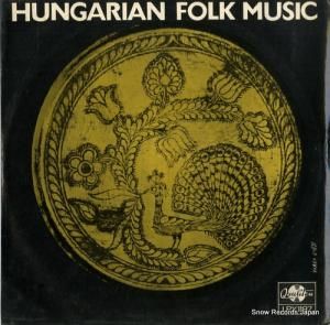 HUNGARIAN ACADEMY OF SCIENCES hungarian folk music LPX1187