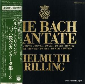ヘルムート・リリング 作曲年代順によるバッハ教会カンタータ集ー2 OP-7248-52-CL