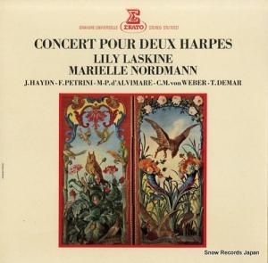 ꡼饹 concert pour deux harpes STU70721