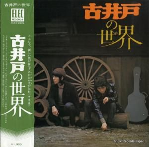 Ű Űͤ ELEC-2005