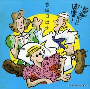 л ɥϤĶ֥ ALR-28087