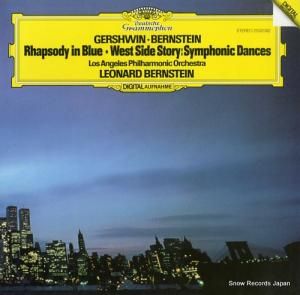 ʡɡС󥹥 gershwin; rhapsody in blue 2532082