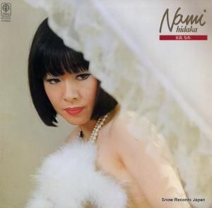 ʤ nami hidaka 3A-2023
