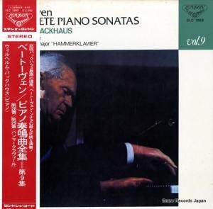 إࡦХåϥ ١ȡ󡧥ԥĶ裹 SLC1889