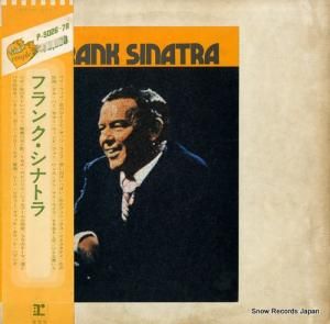 ե󥯡ʥȥ frank sinatra P-5026-27R