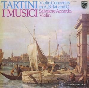 ॸ ƥˡĤΥն X-7521