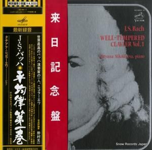 ʡ˥顼 ХåϡʿΧ裱 VIC-5024-6