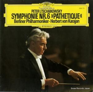 إ٥ȡե󡦥 tschaikowsky; symphonie nr.6 pathetique 2530774
