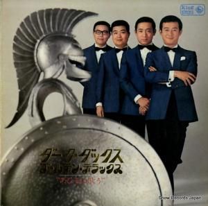 å ǥ󡦥ǥå SKK524-5