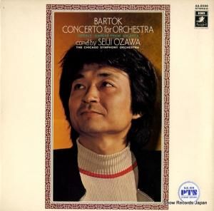 ߷ ХȡɸڤΤζն AA-8596