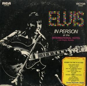 ץ쥹꡼ elvis in person at the international hotel las vegas, nevada LSP-4428