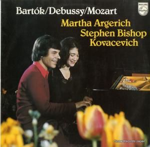 ƥ󡦥ӥåסޥ륿륲å bartok / debussy / mozart 9500434