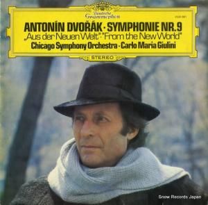 ޥꥢ꡼ dvorak; symphony nr.9 2530881