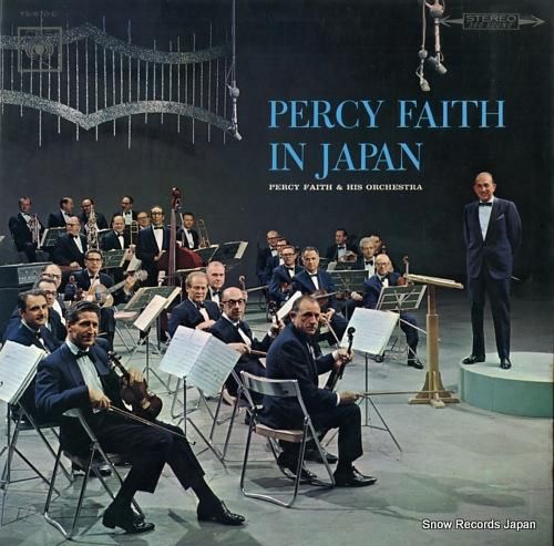 パーシー・フェイス 日本のパー