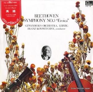 եġˡ ١ȡ󡧸裳ѥĹĴֱͺ FG-18