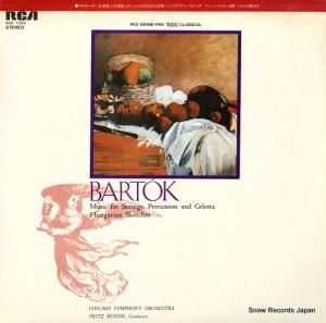 եåġ饤ʡ Хȡڴǳڴȥ쥹Τβ RGC-1022