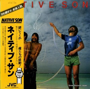 ͥƥ֡ native son VIJ-6301