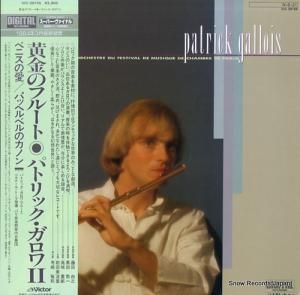 ѥȥå Υե롼ȡѥȥå VIC-28155